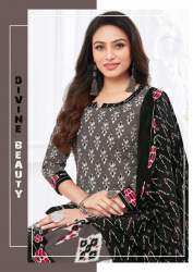 Mayur Ikkat Vol 14 Patiala Cotton Unstitch Suits Catalog 