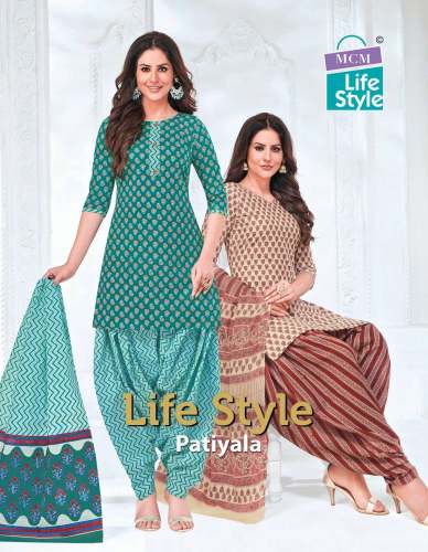 MCM Lifestyle Presents Life Style Patiyala Vol 4 Readymade suit 
