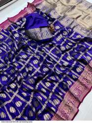 Meera Banarasi Lichi Silk Zari Weaving Saree 