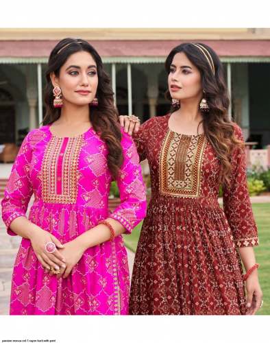 Monza Vol 1 Rayon Kurti with Pant set by Passion Tree