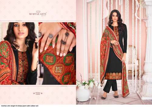 Mumtaz Arts Present Rangon Ki duniya Jaam Satin Salwar suit Catalog