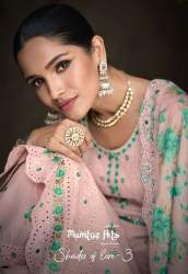 Mumtaz Arts Presents Shades of Love Vol 3 Pure Lawn Unstitched Suit