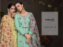 Mumtaz Arts Presents Shades of Love Vol 3 Pure Lawn Unstitched Suit thumb 2