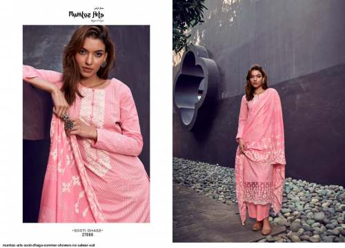 Mumtaz Arts Sooti Dhaga Summer Showers Nx Salwar Suit 