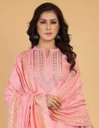 P R Clothing Presents 1184-1189 Designer Embroidered Kurti Pant with Dupatta Set