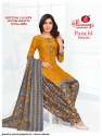 Panchi Patiyala Vol 1 Dress Material by Ganesh Ji