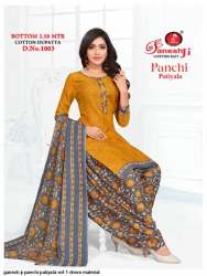 Panchi Patiyala Vol 1 Dress Material by Ganesh Ji