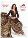 Panchi Patiyala Vol 1 Dress Material by Ganesh Ji thumb 10