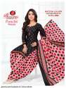 Panchi Patiyala Vol 1 Dress Material by Ganesh Ji thumb 11