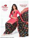 Panchi Patiyala Vol 1 Dress Material by Ganesh Ji thumb 2