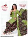 Panchi Patiyala Vol 1 Dress Material by Ganesh Ji thumb 4