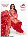 Panchi Patiyala Vol 1 Dress Material by Ganesh Ji thumb 5