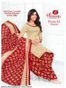 Panchi Patiyala Vol 1 Dress Material by Ganesh Ji thumb 9
