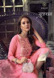 Party Wear Kurti Pant Set With Dupatta Gulfam by Kailee