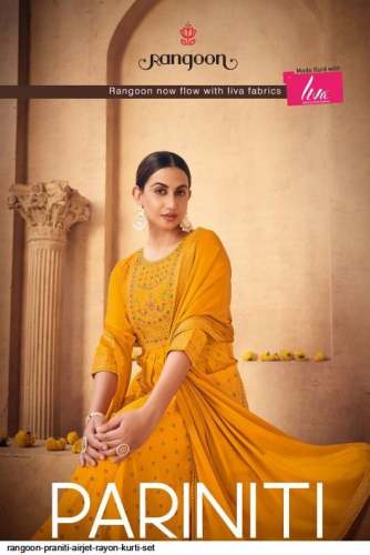 Praniti Airjet Rayon Kurti Set by Rangoon 