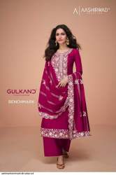 Premium Benchmark Silk Salwar Suit by Aashirwad 