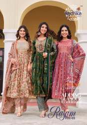 Rasam Vol 5 Fancy 3pc Naira Cut Kurti Set by Radhika Lifestyle