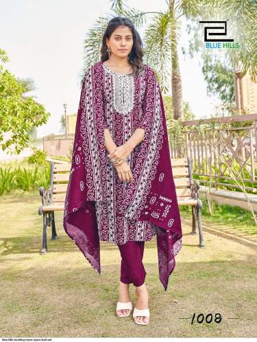  Rayon Batik print Move Kurti set by Blue Hills 