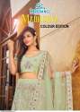 Resham Embroidery Mrudangi Madhurya Lehenga Choli thumb 9
