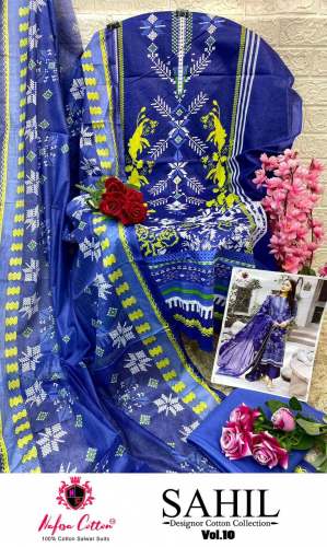 Sahil Vol 2 Pure Cotton Pakistani Dress Material by Nafisa 