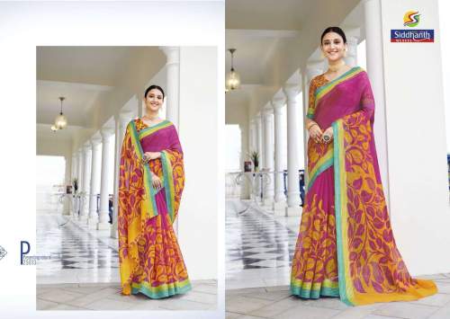 Shillong Pattu vol 2 Designer saree by Siddhanth Weaves