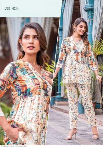 Sho Shaa Vol 4 Cotton Western Cord Set by 18 Attitude