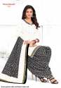 Shree Ganesh White and Black Cotton Patiyala Suit thumb 10