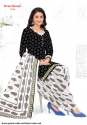 Shree Ganesh White and Black Cotton Patiyala Suit thumb 12