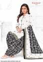 Shree Ganesh White and Black Cotton Patiyala Suit thumb 13