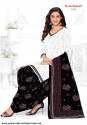 Shree Ganesh White and Black Cotton Patiyala Suit thumb 16