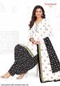 Shree Ganesh White and Black Cotton Patiyala Suit thumb 18
