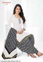 Shree Ganesh White and Black Cotton Patiyala Suit thumb 8