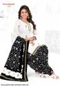 Shree Ganesh White and Black Cotton Patiyala Suit thumb 9