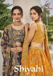 Shreematee 137 To 140 Partywear Floral Lehenga Choli by Shiyahi 