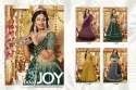 Shreematee Anaya 117-120 Series Wedding Wear lehenga  thumb 13