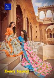 Siddharth Silk Flowery Sequence vol 1 Fancy Saree 