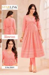 Simran Rayon Shiffli Work Aaliya pattern Kurti by Starlink 