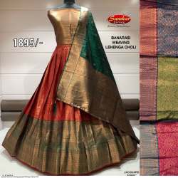 Stylish Banarasi Weaving Jacquard Lehenga J 5124