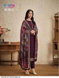 Vipul Present Ruby Vol 2 Chinnon Salwar Suit Catalog 