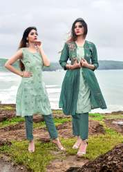 Yami Fashion Present Berry Fancy Kurti with Pant and Shrug Set 