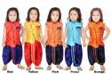 Designer Kids Kurta thumb 1