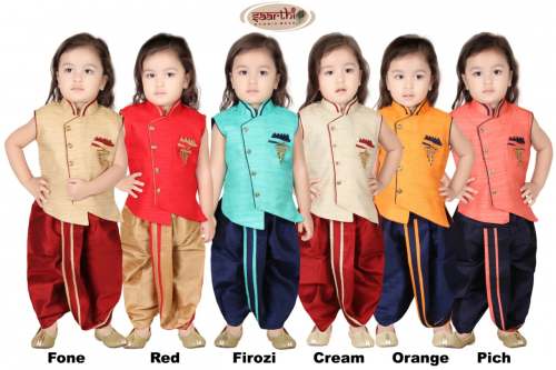 ethnic kids kurta by AP FAB INDIA