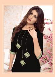 fancy  plazzo kurti