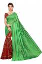 Fancy Cotton silk saree  thumb 1