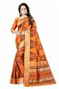 Kala Silk Saree thumb 4