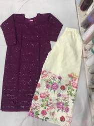 Trendy Chickankari Printed Sharara Suit For Ladies