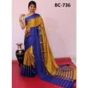 fancy soft silk saree -1 thumb 2