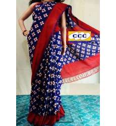 Pure Ikkat Saree