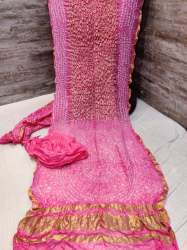 Designer Festive Tapeta silk Bandhani saree