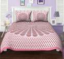Designer Printed Bed sheet thumb 6